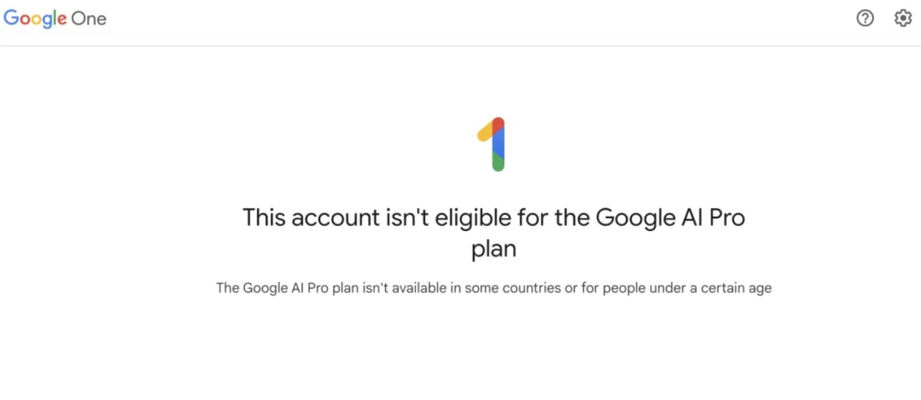 不符合资格提示