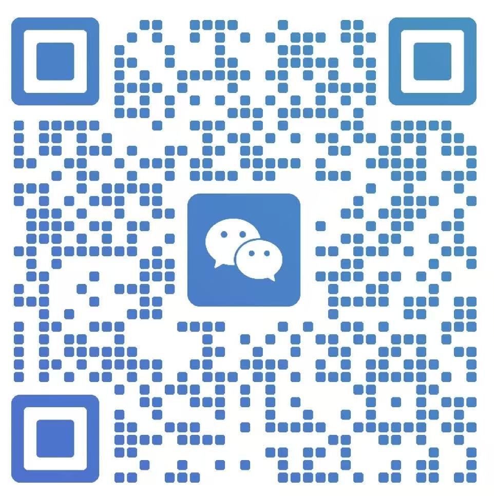 联系方式二维码